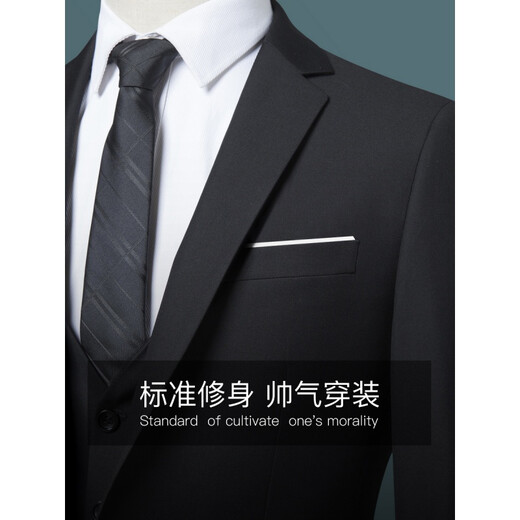 Kaduton Suit de tres piezas Slim Business Suit Professe Formal Jacket Formal Groom Madry Man Vestido de novia Negro (abrigo + pantalones + camisa) 4xl [156-170Jin [Jin iguala 0.5 kg]] + 7 regalos