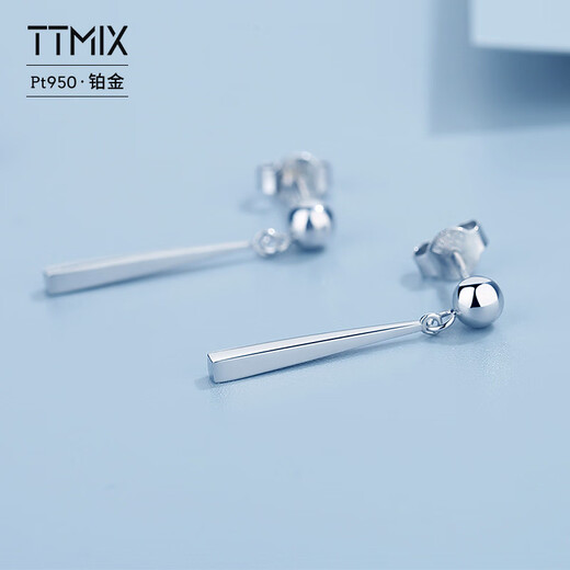 TTMIXPT950 platinum earrings for women, high-end, simple, tassel, versatile platinum earrings, slimming face, 3.1-3.3g