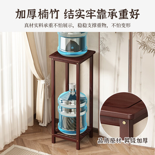 Mingzhu Nouvelle étagère de fleurs chinoises salon du sol de fleurs de plancher du sol en bois massif en bois neuf nouveau-pot de fleur haut de gamme grille étagère de fleur de luxe légère [une couche petite]]