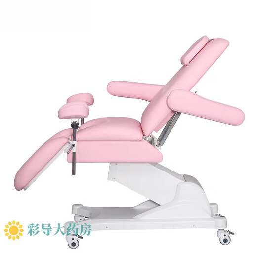 折叠便携妇科检查床 妇科检查床私密护理床折叠手术床人流冲洗床妇产床病床 6626(三电机全电动蓝色)