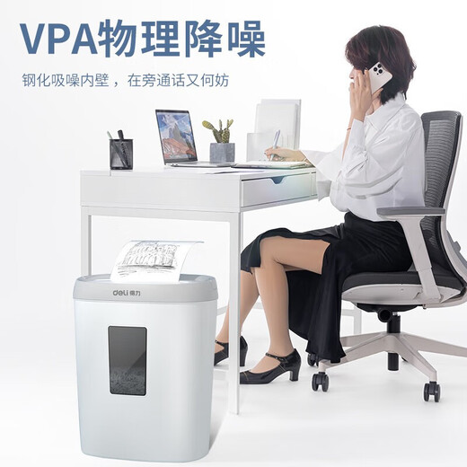 Deli Small Paper Shredder Office Automatisches Mini -Haus bequemer elektrischer Desktop Shredder Level 4 Vertrauliche 5 Bilder 5 Minuten Deli 9929 Papier Shredder Weiß