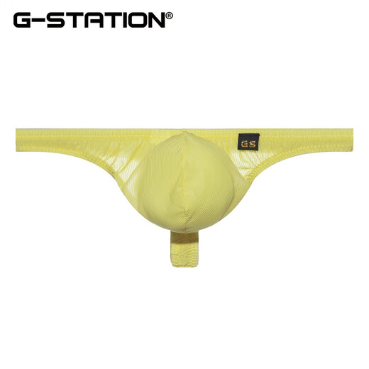 G-Station Ultra-dünn hochelastischer japanischer japanischer Männer-Tanga-Weich-, bequemer, atmungsaktives, sexy, niedrig taillierter Jungenunterwäsche ist klein, dunkelblau (kleines Modell, empfohlen, eine Größe von 1-2 Größen zu erhalten)