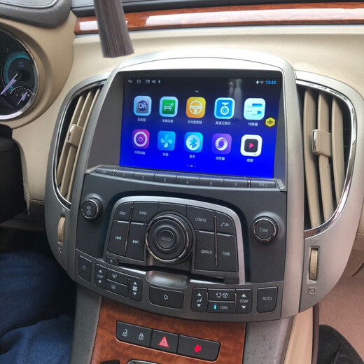 Zhuo Yonghang ist für 2009 für 13 für 13 Buick Lacrosse Android Smart Voice-Controlled Large-Screen-Navigation integriert, neun Zoll original Car Style WiFi Version 2G Memory () offizielle Standardkonfiguration