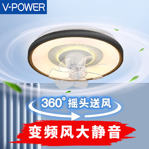 V-POWER智能卧室吊扇灯风扇灯LED灯具客厅餐厅现代简约吸顶灯电扇灯 9904-K齿纹边-96W无极光-360摇头