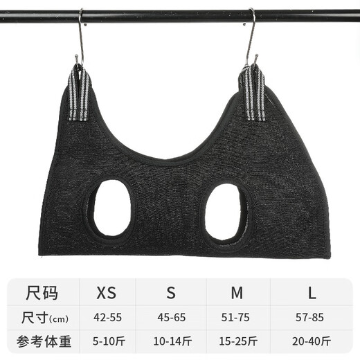 KimPets cat washing bag, cat bathing artifact, pet nail clipper fixed bag, pet hammock, anti-scratch and bite bag, hanging bag, graphite black, multi-purpose in one bag, bathing + nail clipping M (applicable to 15-25 Jin Jin equals 0.5 kg)