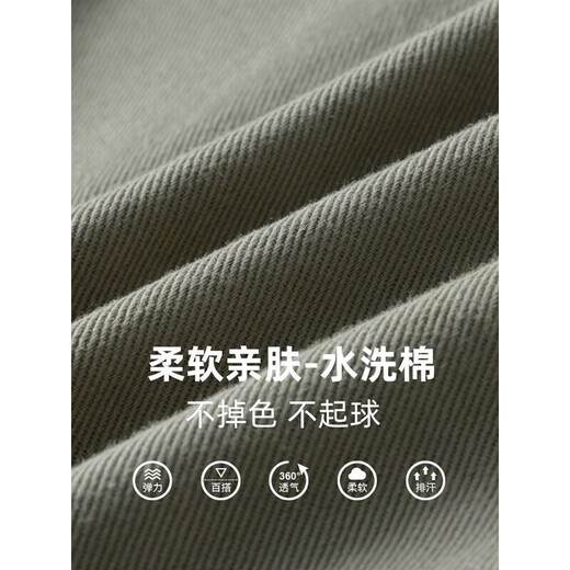 棉致牛仔外套男春秋季男士宽松纯棉男款工装夹克男潮牌百搭休闲男装 2201绿色 2XL 码(150斤-165斤)