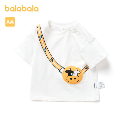 Balabala baby short-sleeved t-shirt baby bottoming shirt boys and girls tops summer fashion cute cute trendy cool white-cross-body backpack-1010180cm