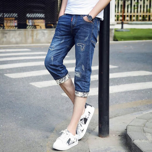 
Begiche men's jeans men's cropped pants summer thin slim youth mid-trousers 7-point pants summer student slim shorts 759 blue size 32 [waist circumference 2 feet 5]