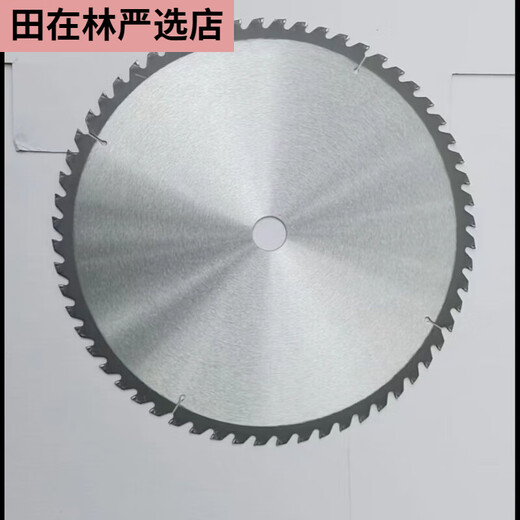 300350400 alloy saw blade woodworking saw blade wood woodworking disc saw two-phase three-phase cutting machine 30060 teeth 30 holes