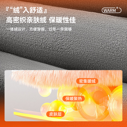 MINISO velvet pants for men, winter loose cotton pants, autumn and winter wide-leg sports and casual trousers for men, gray straight sweatpants, gray green (free pen tip pants label) 2XL 185 (weight 160-180Jin Jin is equal to 0.5 kg)