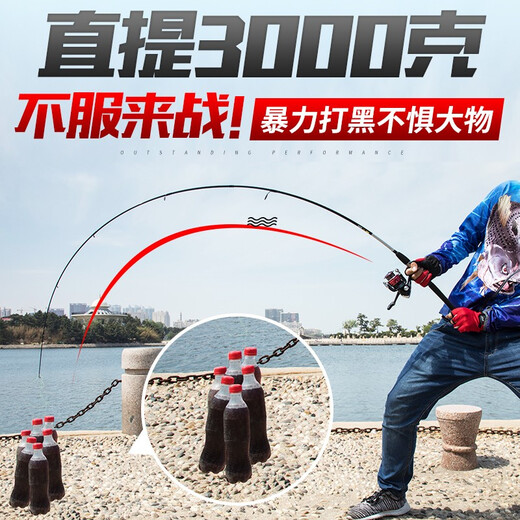 
DAIWA Luya rod full set of fishing rod MaRauder single rod water drop wheel spinning wheel set carbon gun handle Luya rod throwing rod straight handle 2.14 meters (702MFS medium adjustable) + Dayiwa spinning wheel Luya rod