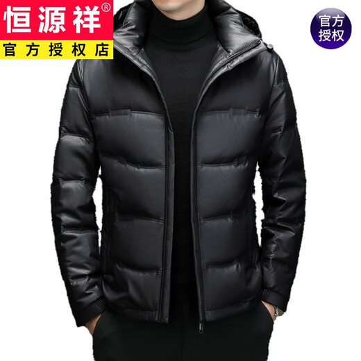 恒源祥冬季海宁真皮羽绒服男短款皮衣夹克连帽加肥加大外套加厚带帽冬装 6628黑色 170/M建议(90-120斤)