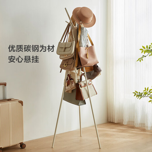 林氏家居挂衣架简易家用可移动衣帽架双杆鞋架置物架LS869G1-A