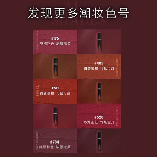 Makeup MiraclemakeUpmiracle Mirror / Air Soft Mist Lip Bloss Lipstick Couleur durable révélant la rose du plasma Mist-695 (l'image a une différence de couleur)