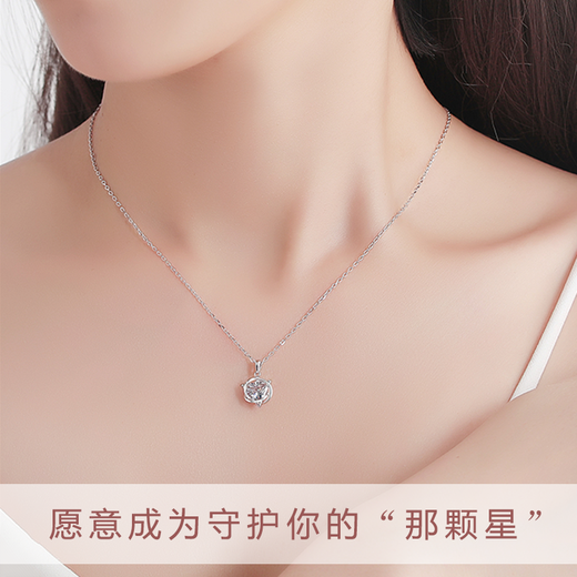 Farcoko Guardian Star Necklace Girls Fashion Jewelry High-end Light Luxury Niche Birthday Gift for Girlfriend and Wife Fast Delivery in the City Guardian Star Necklace