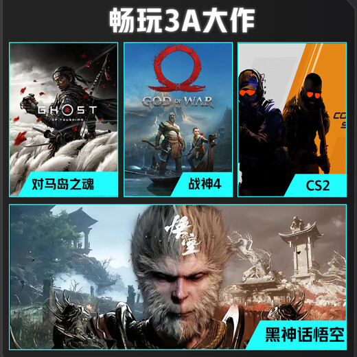 Sakuramoto Double 11 subsidy 30% rescue series laptops 2025 Core i9+RTX4060 gaming notebook with independent graphics, high performance, thin and light AI programming office notebook design Gold list TOP Brand new Core I7+full blood independent graphics+multi-game opening 64G operation+2TB ultra-fast solid state Huge full configuration