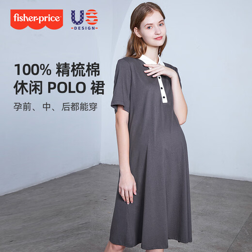 Fisher-Price (Fisher-Price) American Fisher's new summer pure cotton POLO collar dress with mid-length loose top lapel maternity dress dark gray dress L[120-140Jin[Jin equals 0.5 kg] suitable for wearing]