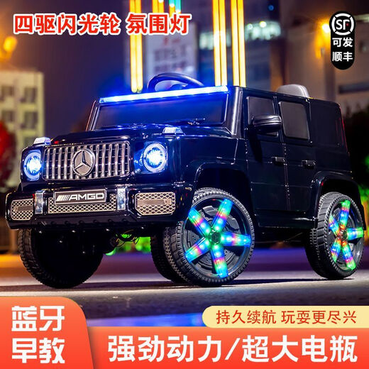 Raft core Mercedes-Benz Big G children's electric car Mercedes-Benz Big G children's electric car four-wheel off-road car remote control toy car baby black car/type accessories - battery-free music upgraded two-seater double door + ambient light + trunk