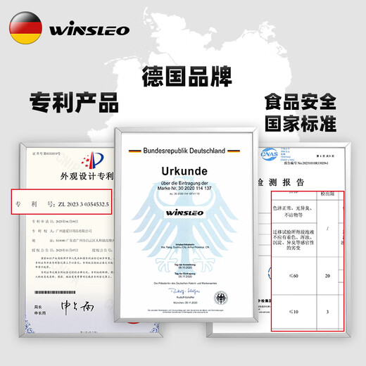 WINSLEO brand baby newborn baby toy educational grasping teether chewable molar stick oral gift period gift designer little alpaca (self-use travel gift)