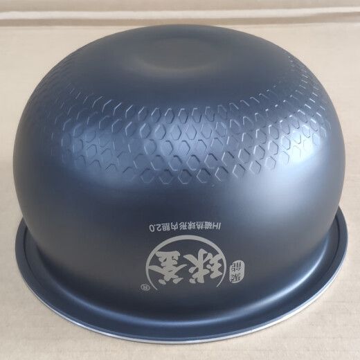 苏泊尔电饭煲CFXB20HC22-80聚能球釜内胆内锅2L/升/SF1392配件