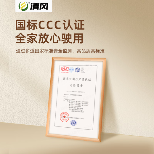 清风（kyfen）插座转换器不带线空调热水器转换插头电源 大功率 10A转16A+10A 澳标