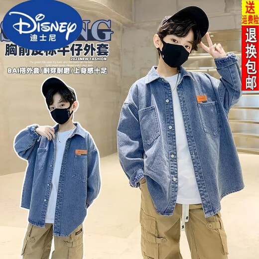 Disney Boys Denim Shirt 24 Spring and Autumn New Fashionable Medium Large Children's Top Casual Jacket Handsome Trendy Long Sleeve Blue 130