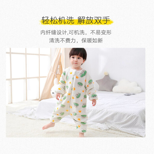 Childlike baby split-leg sleeping bag, medium and large children's anti-kick quilt, baby autumn and winter one-piece pajamas white frog 100cm