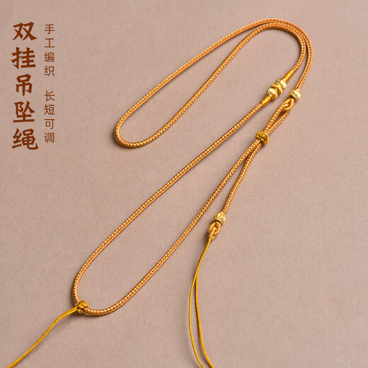 Mochi pendant lanyard, hand-woven double lanyard, gold eight-treasure compass, Buddha head, Buddha head, jade pendant, jade pendant, necklace rope, blessing model, retro gold, handmade lanyard