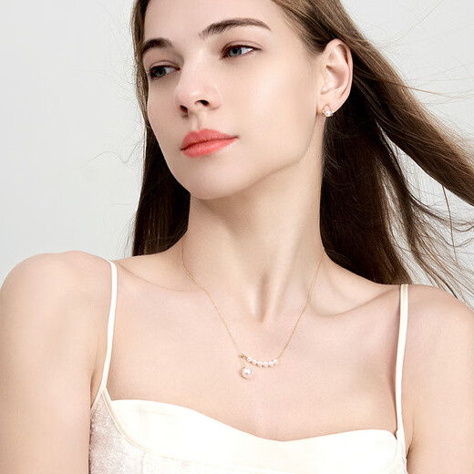 Muqin Seawater Akoya Pearl Smile Necklace 18K Gold Pendant Clavicle Chain Necklace Fashionable and Versatile Gift for Girlfriend 18K Rose Gold 4.5-5mm+7-7.5mm
