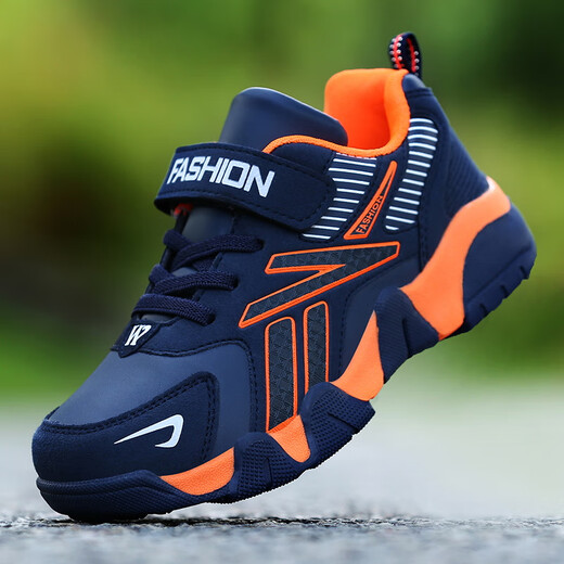 
Hongxing Tong Ke 2025 new boys' sneakers leather waterproof and non-slip children's shoes for spring and autumn mesh medium-large children's winter plus velvet running shoes 689 red leather size 39