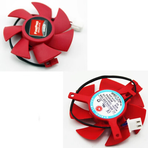 Nuevo HP HP HP R7 430 Ventilador de la tarjeta gráfica FD5010U12S Spacing de agujeros de 12 V de 3.9 cm de diámetro 4.7 cm 2.5 Interfaz