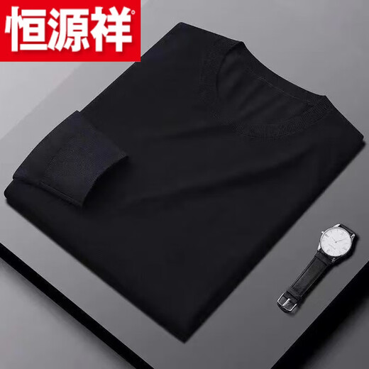 Hengyuanxiang (HYX) thin sheep sweater for men with anti-pilling inner layer 60 count worsted close-fitting bottoming sweater sweater High-end brand special price broken code 185/100A High-end brand special price broken code 185/100A