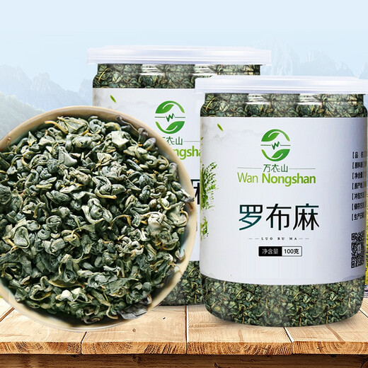 万农山罗布麻茶新疆正品特级野生新芽嫩叶茶养生茶可搭雪菊绞股蓝青钱柳杜仲 罗布麻500g