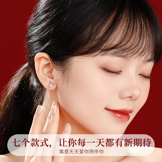 Old Fengxiang Weekly Parring Stud Women Silver Needle Beard Bajón de regalo Juego de regalo de regalo de aniversario de cumpleaños para novia y esposa Baja de regalo de rosa francés * Entrega de almacén local cerca