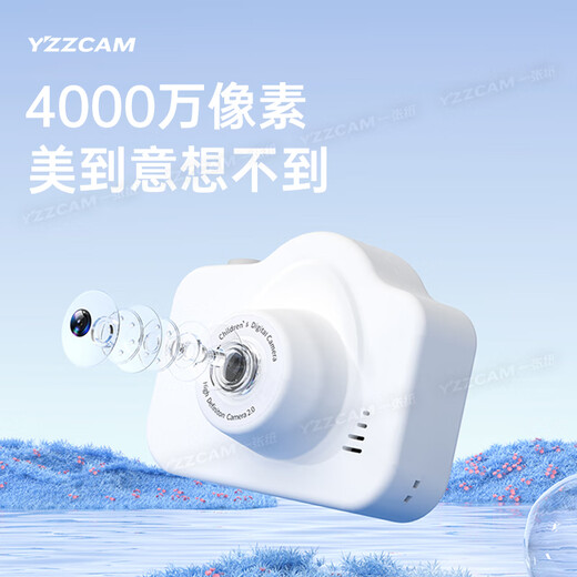 YZZCAM HD Dual Camera Cute CCD Digital Camera Campus Student Party Can Take Photos and Upload Travel Records to Mobile Phones Children's Camera Gift Classic Black (High Definition Single Camera Cannot Selfie) Comes with 32G Memory Card