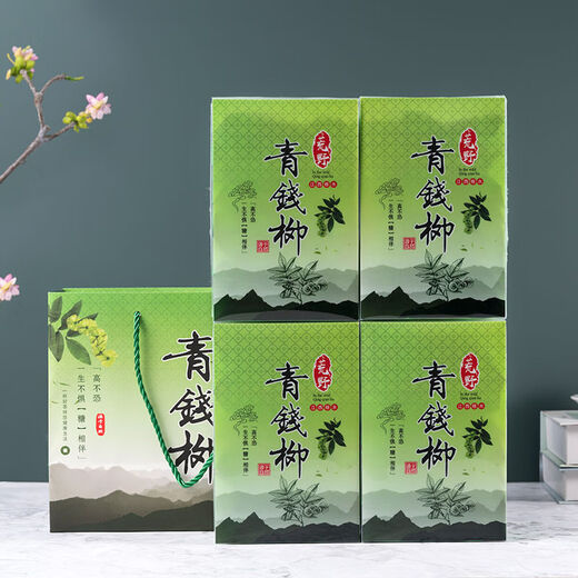 
Hua Tuo Shiyi Jiangxi Xiushui Qingqian Liu Tea Special Wilderness Green Qian Liu Qing Jinqian Liu Tea Granules Wild Authentic 125g PVC Box