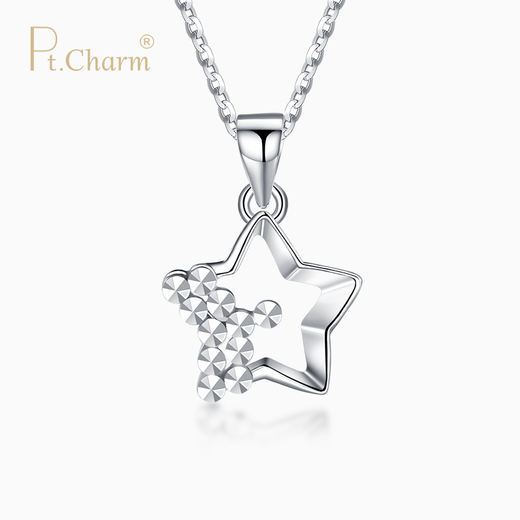 Pt.Charm platinum pendant pt950 platinum clavicle chain necklace women's birthday gift five-pointed star wishing star pendant in stock national inspection certificate 0.8-0.9 g