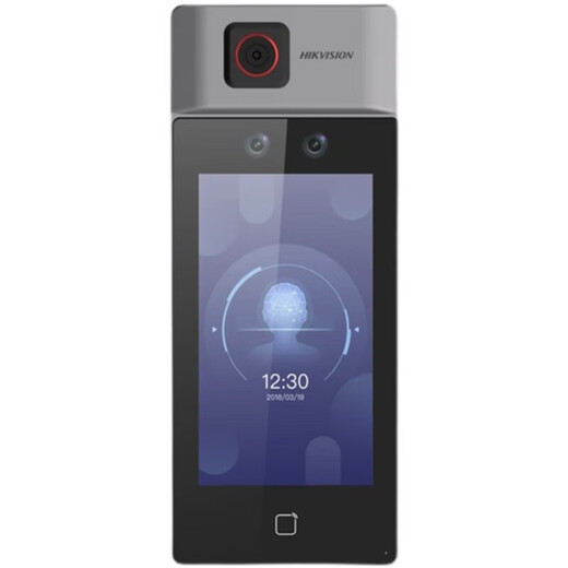 Hikvision (Hikvision) 7-Zoll-Access-Steuerungs-Host, Gesichtserkennung, Fingerabdruck-Zugangskontrolle und Anwesenheit All-in-One Video Intercom, Outdoor-Wasserdichte 50 DS-K1T671M-3XF Outdoor
