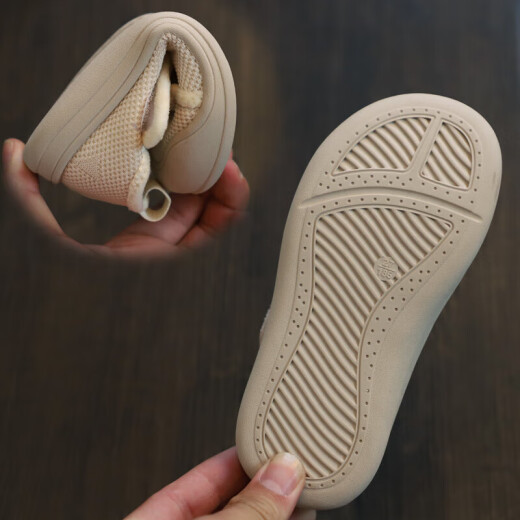 
Ruiyang Children's Second Cotton Shoes Children's Kindergarten Indoor Shoes Children's Shoes Baby Shoes Soft Sole Flooring Toddler Shoes Gray 6627 Winter Style Two Cotton Size 25 The shoe length is about 15.7