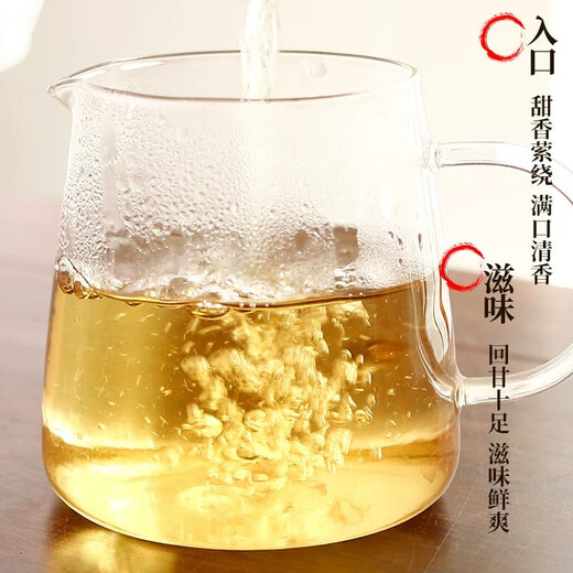 2024 Wilderness Spring Shoumei White Tea Old White Tea Gongmei Flower Fragrance Mountain Wilderness Loose Tea 1000g Free 1 piece of biscuit tea at random