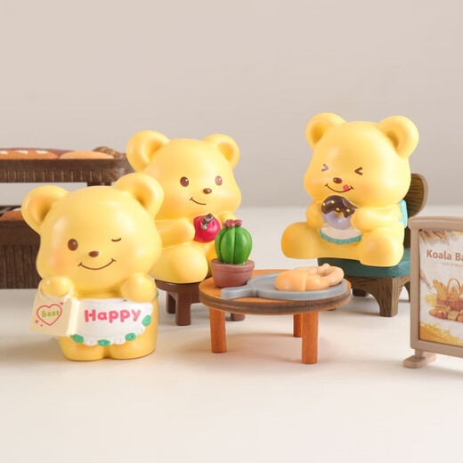 Gourmet Butter Bear Blind Box Ornaments Trendy Toys Blind Box Dolls Desktop Decoration Ornaments Children's Day Gift Butter Bear [Random]