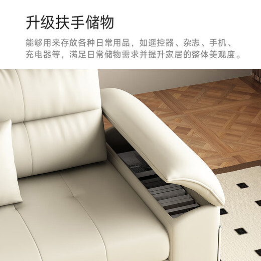 
Laikelaidi cream style folding sofa bed integrated sitting and lying and multi-function living room size and apartment straight-row fabric sofa bed, direct single + double [outer diameter 2.33 meters] skin-friendly cotton linen [latex style]