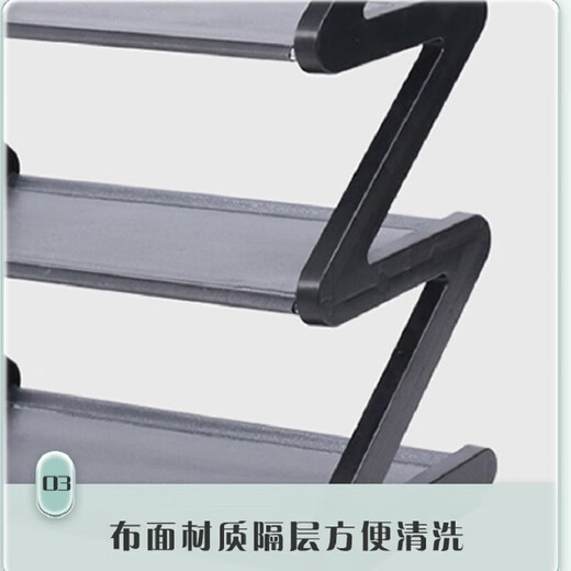 Anya simple shoe rack multi-layer home door creative Z-shaped shoe rack multi-layer dust-proof shoe cabinet steel pipe style 3-layer small size