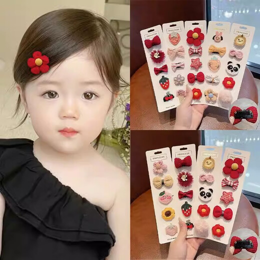 BARY REEF infant and toddler hair clips new style children's cute sweat tire hair clips little girls will not hurt the hair clip headwear, the main hot-selling model is the all-red one