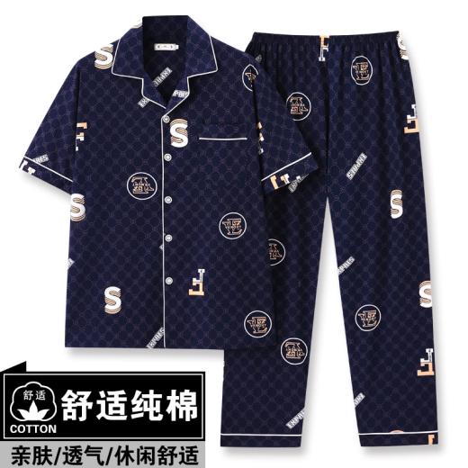 樱妆睡衣男夏季春秋半袖短袖薄款宽松大码爸爸中年人家居服套装 短袖3882 均码 l建议95120斤