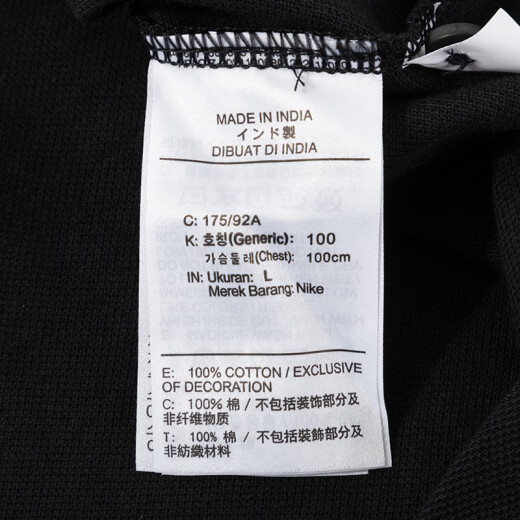 耐克（NIKE）短袖男 25夏季新款运动服休闲跑步健身训练服宽松T恤网球POLO衫 FN3895-010/偏大一码 M