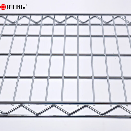 Kawai (WELLAND) kitchen rack storage rack floor-standing household racks four-layer living room storage racks 15006001200mm