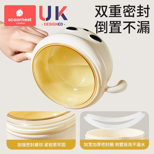 Kechao Baby Supplementary Food Bowl for Baby Special Rice Noodle Water Insulation Bowl Constant Temperature Stainless Steel Suction Cup Bowl Children's Tableware