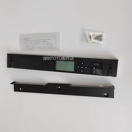 Control remoto de inodoro Smart Toto TCF9788 TCF9898 TCF9768 TCF9878 TCM10382R Control remoto de plata