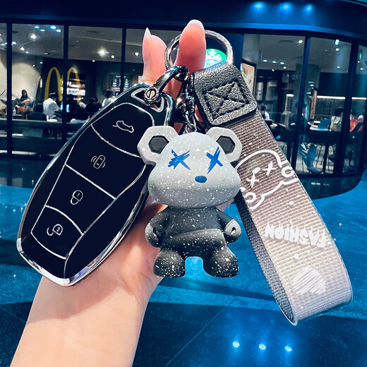 Zhengxi 23 Hongqi H5 Couverture clé 2023 Nouveau modèle Nouvelle voiture HS5 H9 Shell HS7 BOUCLE HQ9 BAG H7 FEMMES Classic 2022 C Modèle [Fashion Black] Grey Chameleon Bear Hanging Buckle
